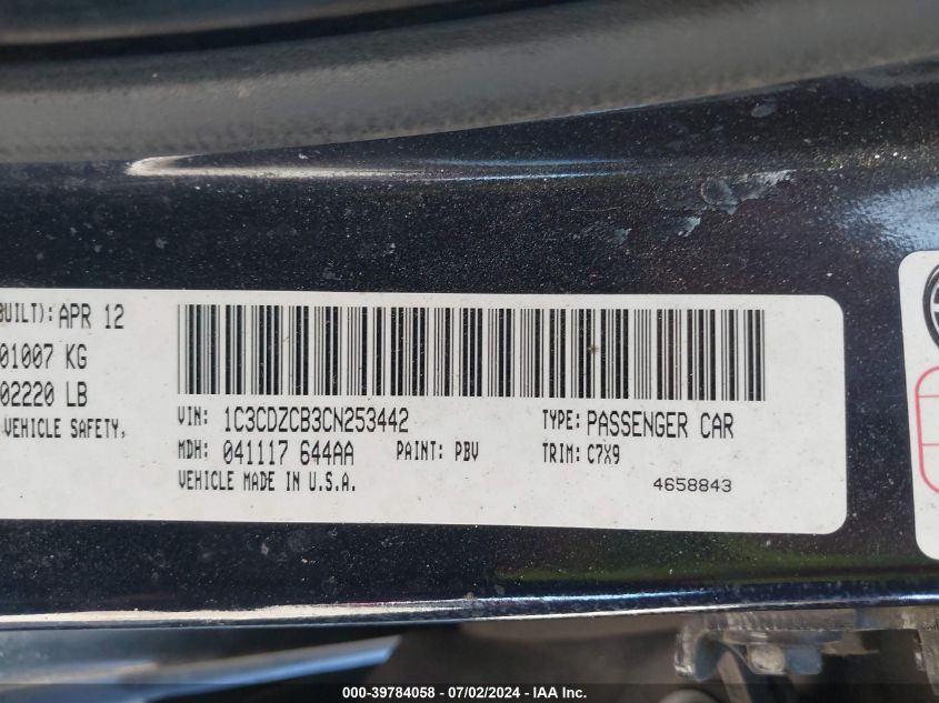 2012 Dodge Avenger Sxt VIN: 1C3CDZCB3CN253442 Lot: 39784058