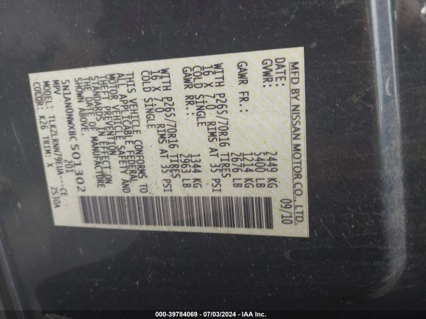 2011 Nissan Xterra S VIN: 5N1AN0NWXBC501302 Lot: 39784069