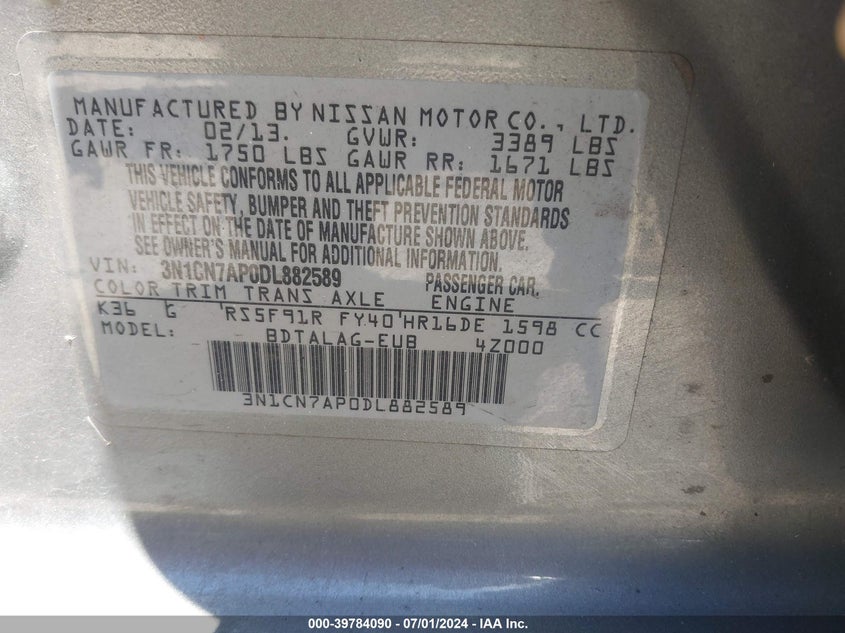 2013 Nissan Versa 1.6 S VIN: 3N1CN7AP0DL882589 Lot: 39784090