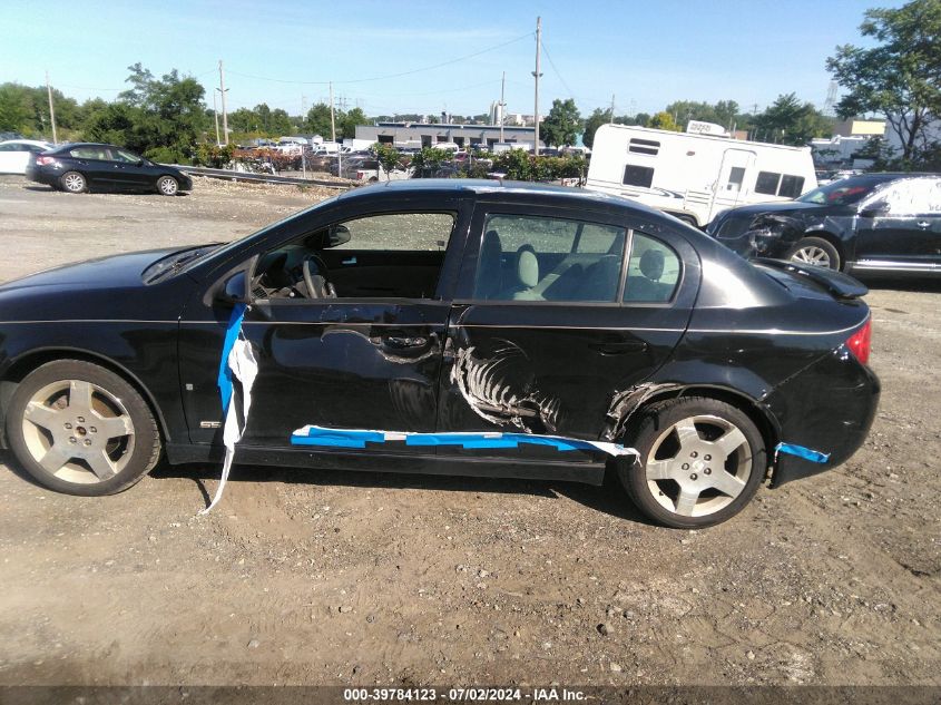 2006 Chevrolet Cobalt Ss VIN: 1G1AM58B167684044 Lot: 39784123