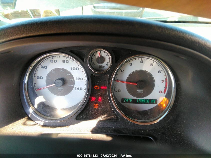 2006 Chevrolet Cobalt Ss VIN: 1G1AM58B167684044 Lot: 39784123