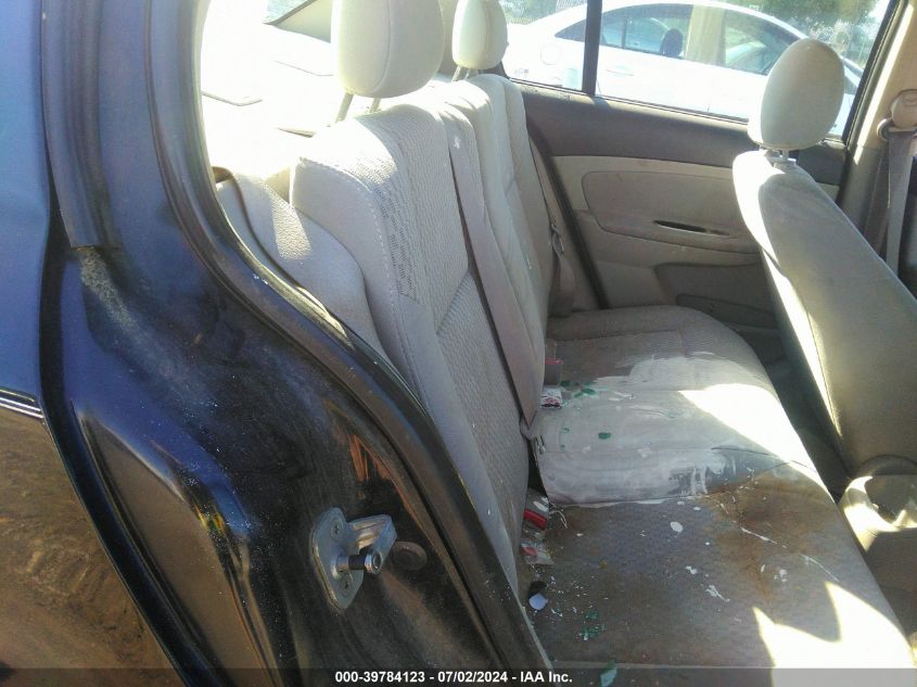 2006 Chevrolet Cobalt Ss VIN: 1G1AM58B167684044 Lot: 39784123