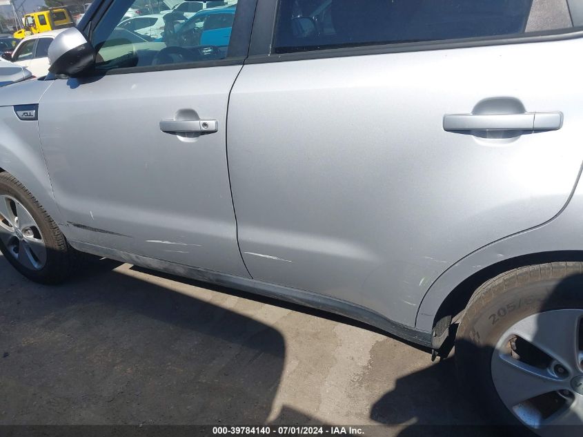 2015 Kia Soul VIN: KNDJN2A27F7777812 Lot: 39784140