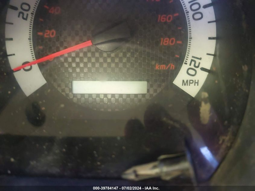 2015 Toyota Tacoma Access Cab VIN: 5TFUX4EN2FX035096 Lot: 39784147