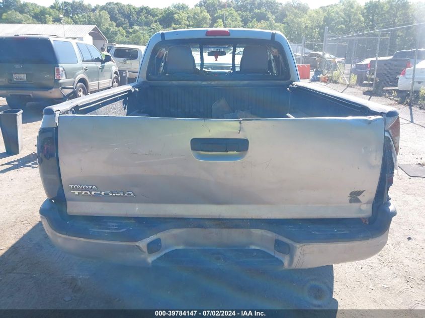 2015 Toyota Tacoma Access Cab VIN: 5TFUX4EN2FX035096 Lot: 39784147