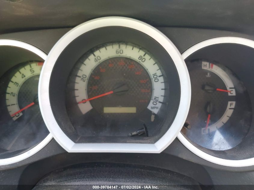 2015 Toyota Tacoma Access Cab VIN: 5TFUX4EN2FX035096 Lot: 39784147