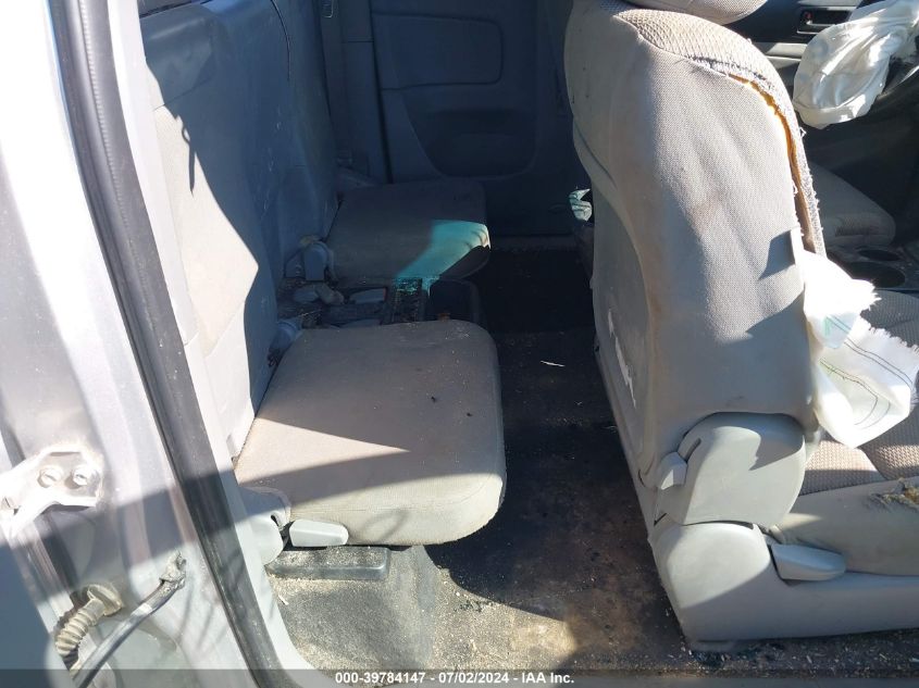 2015 Toyota Tacoma Access Cab VIN: 5TFUX4EN2FX035096 Lot: 39784147