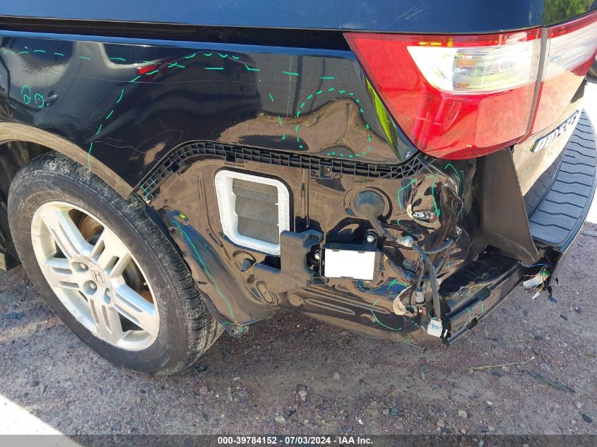 2012 Honda Odyssey Touring/Touring Elite VIN: 5FNRL5H92CB119768 Lot: 39784152