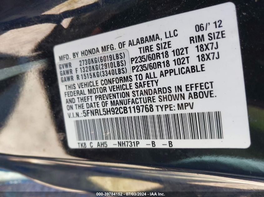 2012 Honda Odyssey Touring/Touring Elite VIN: 5FNRL5H92CB119768 Lot: 39784152