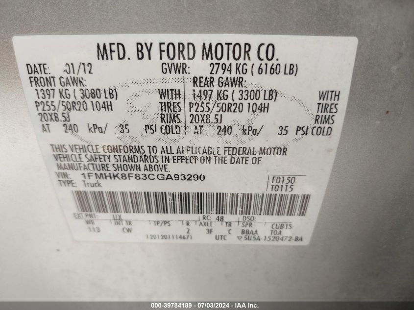 2012 Ford Explorer Limited VIN: 1FMHK8F83CGA93290 Lot: 39784189