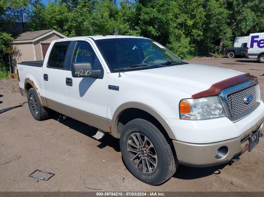 1FTPW14VX8FA35307 2008 Ford F150 Supercrew