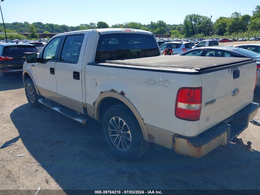 1FTPW14VX8FA35307 2008 Ford F150 Supercrew