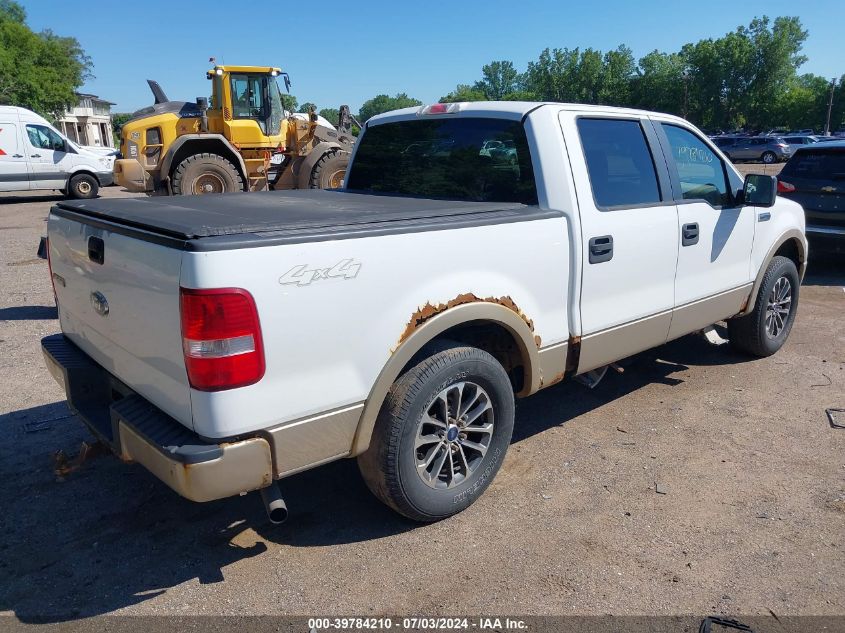 1FTPW14VX8FA35307 2008 Ford F150 Supercrew