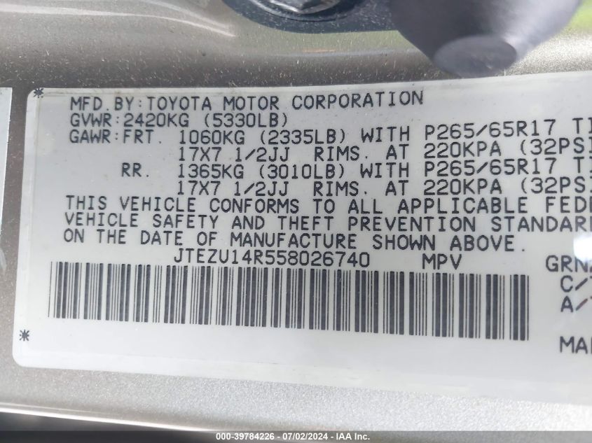 2005 Toyota 4Runner Sr5 V6 VIN: JTEZU14R558026740 Lot: 39784226