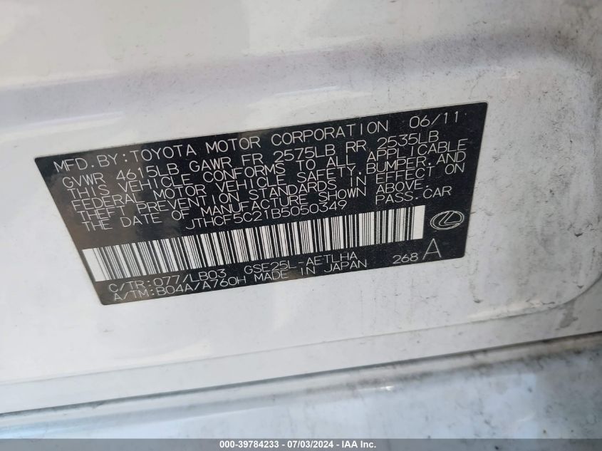 2011 Lexus Is 250 VIN: JTHCF5C21B5050349 Lot: 39784233
