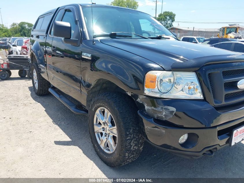 2007 Ford F-150 Stx/Xlt VIN: 1FTRF04W77KA56097 Lot: 39784235