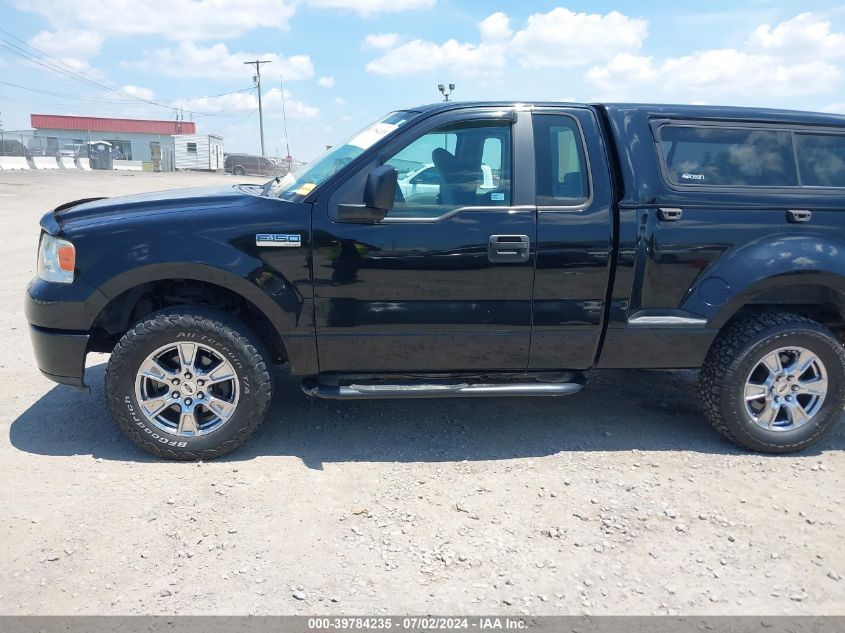 2007 Ford F-150 Stx/Xlt VIN: 1FTRF04W77KA56097 Lot: 39784235