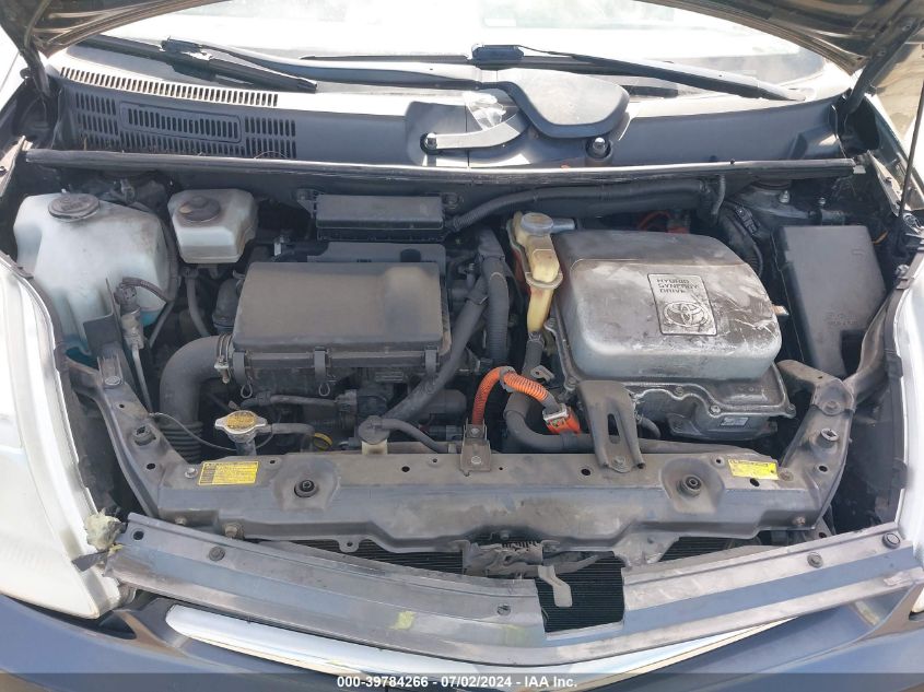 2009 Toyota Prius VIN: JTDKB20U193508362 Lot: 39784266