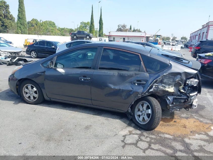 2009 Toyota Prius VIN: JTDKB20U193508362 Lot: 39784266