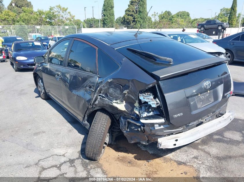 2009 Toyota Prius VIN: JTDKB20U193508362 Lot: 39784266