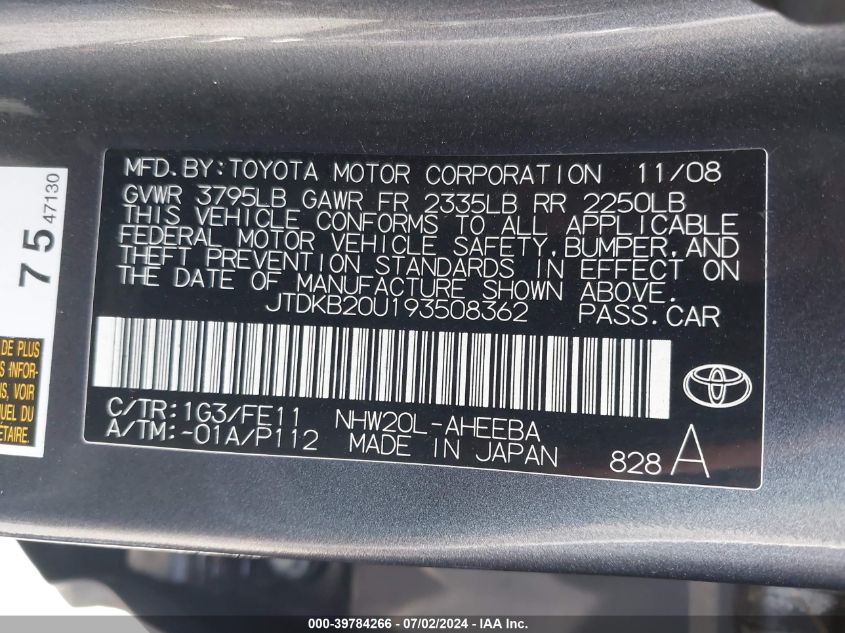 2009 Toyota Prius VIN: JTDKB20U193508362 Lot: 39784266