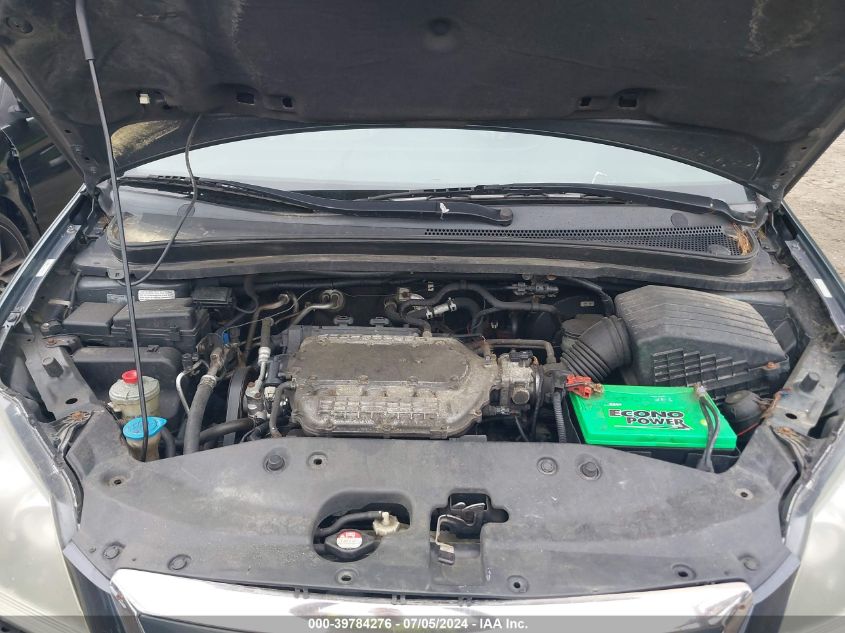 2006 Honda Odyssey Ex-L VIN: 5FNRL38716B419406 Lot: 39784276