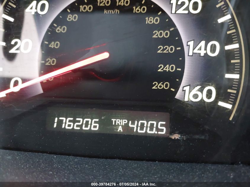 2006 Honda Odyssey Ex-L VIN: 5FNRL38716B419406 Lot: 39784276