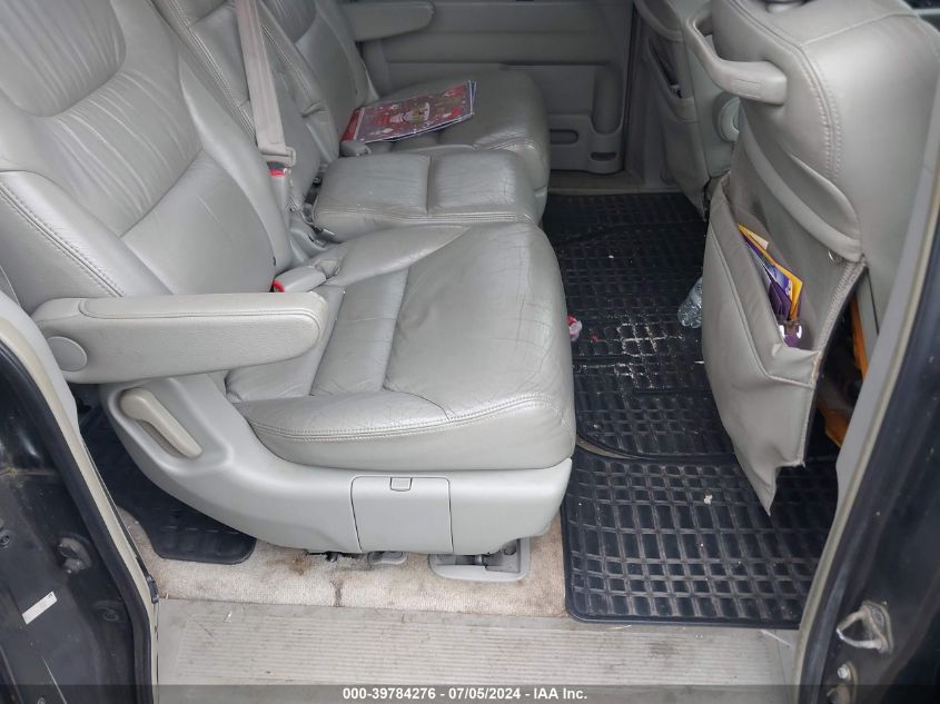 2006 Honda Odyssey Ex-L VIN: 5FNRL38716B419406 Lot: 39784276