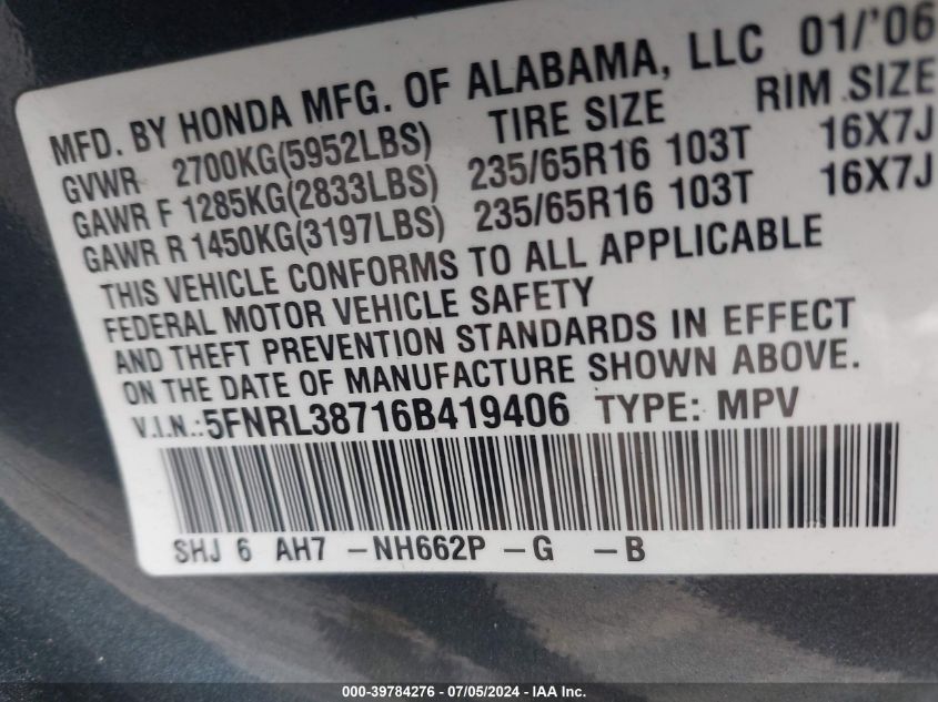 2006 Honda Odyssey Ex-L VIN: 5FNRL38716B419406 Lot: 39784276
