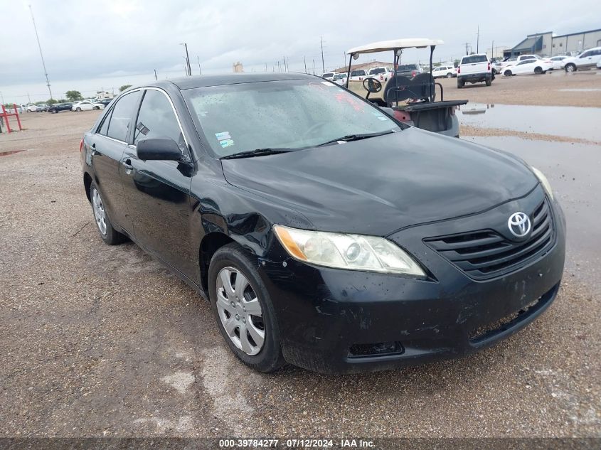 2007 Toyota Camry Ce VIN: 4T4BE46K27R009183 Lot: 40467981