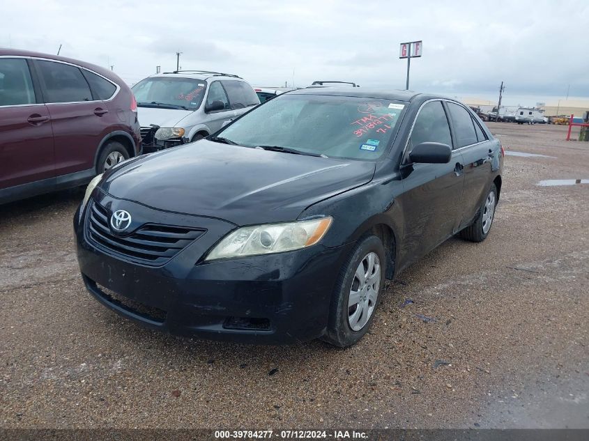 2007 Toyota Camry Ce VIN: 4T4BE46K27R009183 Lot: 40467981