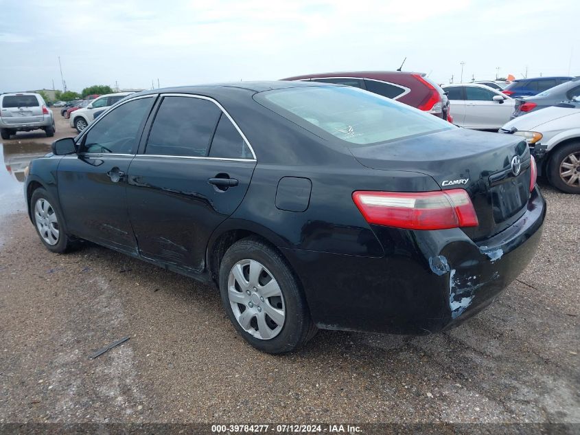 2007 Toyota Camry Ce VIN: 4T4BE46K27R009183 Lot: 40467981