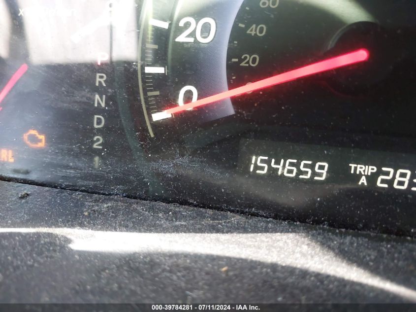 2010 Honda Odyssey Ex-L VIN: 5FNRL3H78AB106491 Lot: 39784281