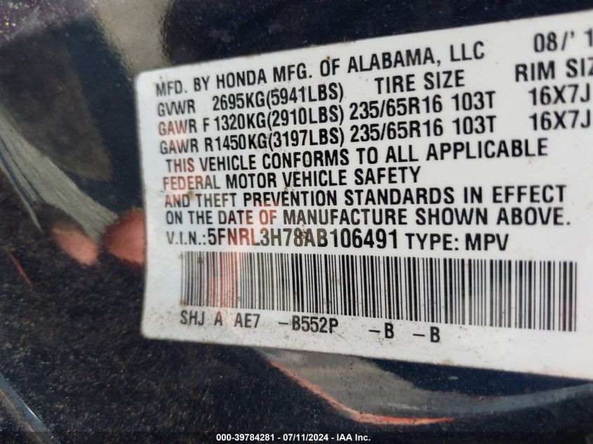 2010 Honda Odyssey Ex-L VIN: 5FNRL3H78AB106491 Lot: 39784281