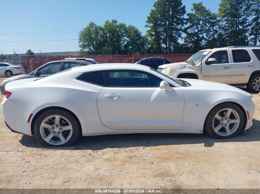 2016 Chevrolet Camaro 1Lt VIN: 1G1FB1RS8G0143909 Lot: 39784288