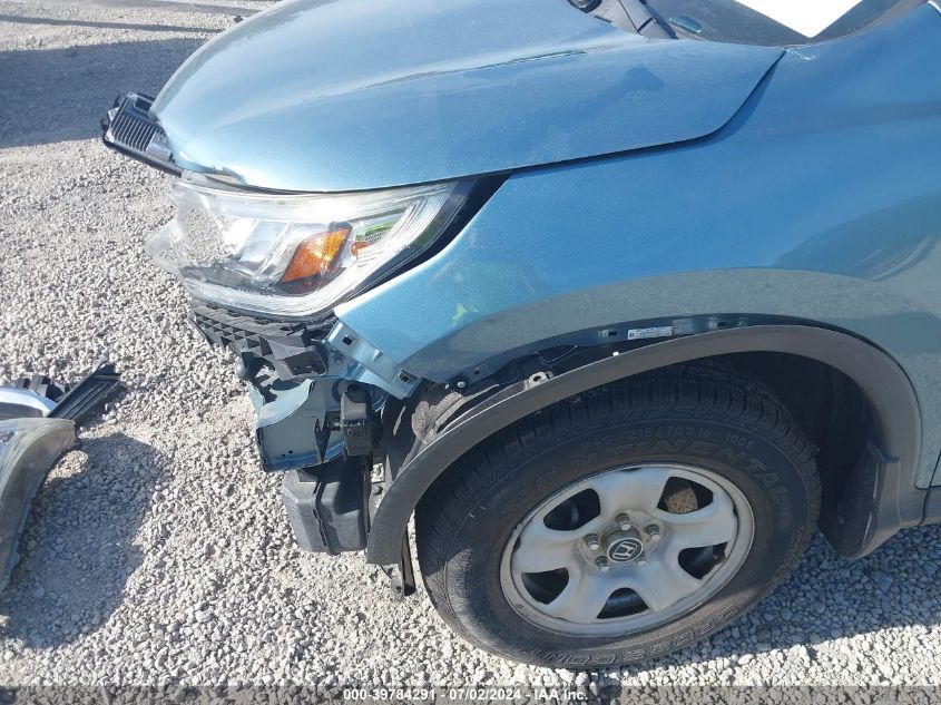 2015 Honda Cr-V Lx VIN: 2HKRM3H33FH552633 Lot: 39784291