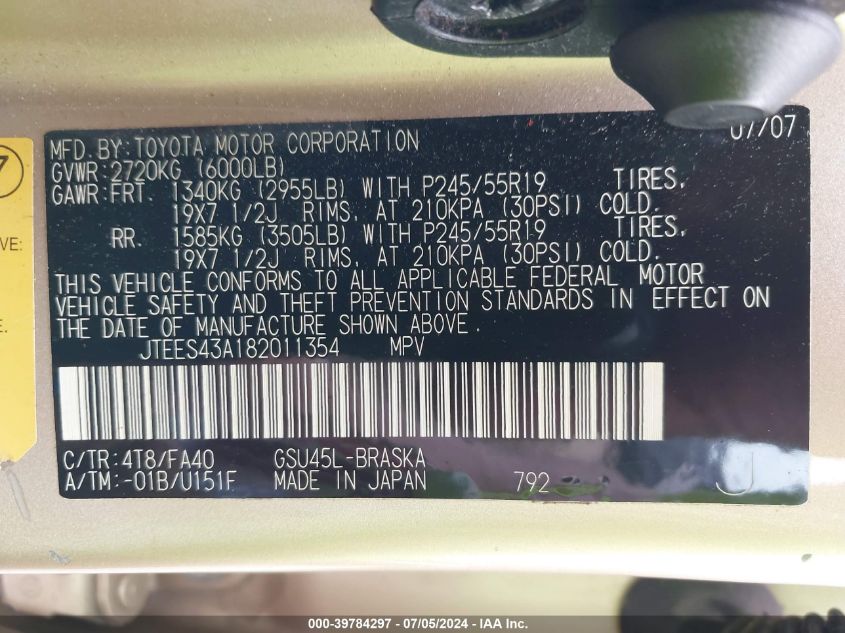 2008 Toyota Highlander Sport VIN: JTEES43A182011354 Lot: 39784297