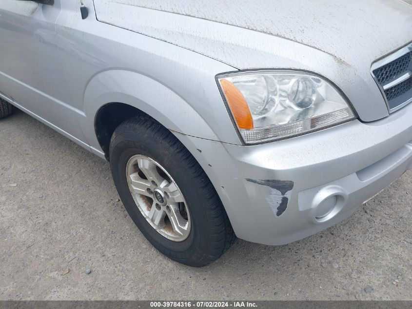 2005 Kia Sorento Ex/Lx VIN: KNDJC733255430603 Lot: 39784316