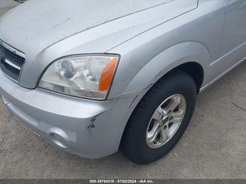 2005 Kia Sorento Ex/Lx VIN: KNDJC733255430603 Lot: 39784316