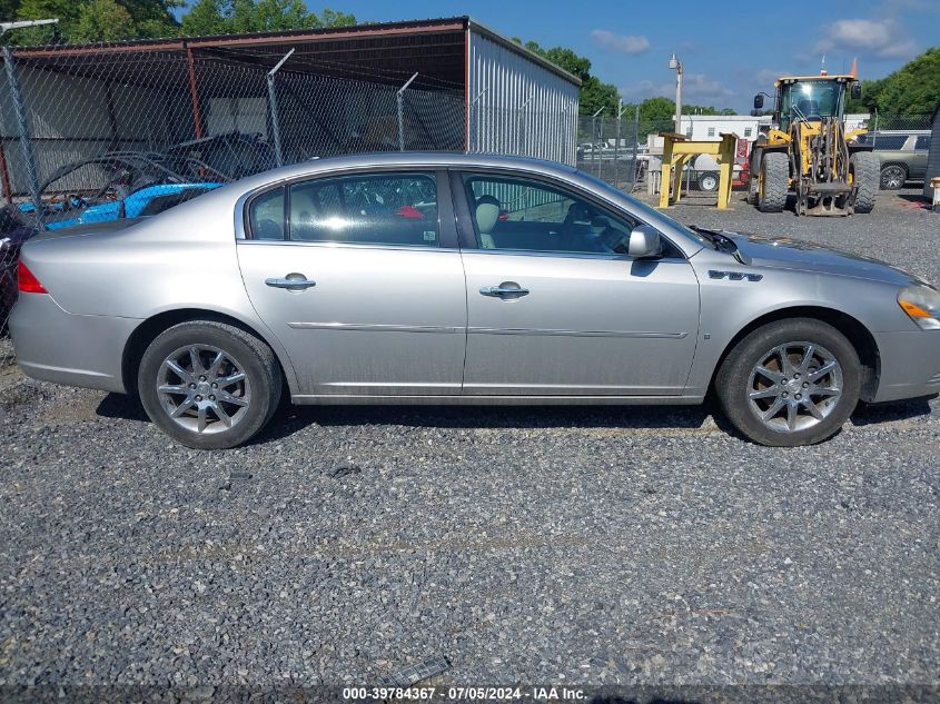 2006 Buick Lucerne Cxl VIN: 1G4HD57256U227953 Lot: 39784367