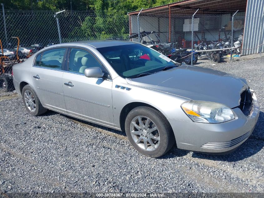 2006 Buick Lucerne Cxl VIN: 1G4HD57256U227953 Lot: 39784367