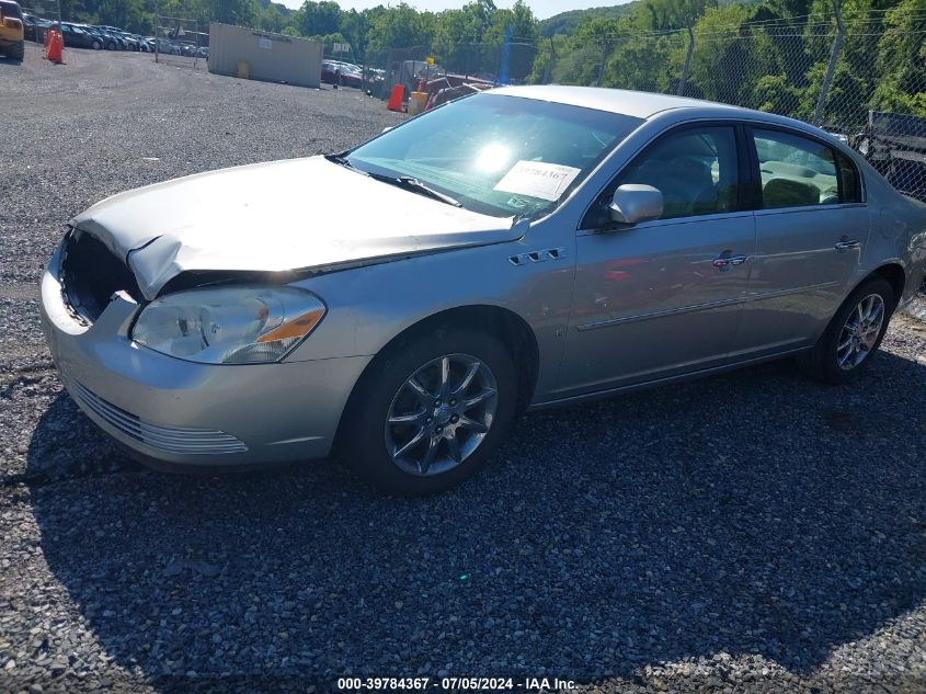 2006 Buick Lucerne Cxl VIN: 1G4HD57256U227953 Lot: 39784367