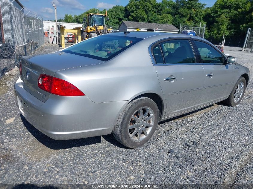 2006 Buick Lucerne Cxl VIN: 1G4HD57256U227953 Lot: 39784367