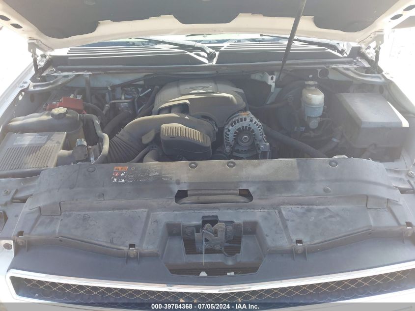 2012 Chevrolet Tahoe Lt VIN: 1GNSCBE08CR135464 Lot: 39784368