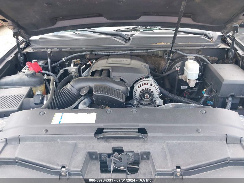 2010 Chevrolet Tahoe Lt VIN: 1GNMCBE34AR131220 Lot: 39784391