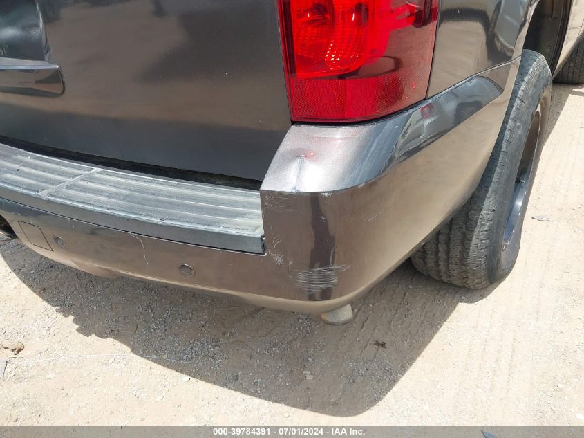 2010 Chevrolet Tahoe Lt VIN: 1GNMCBE34AR131220 Lot: 39784391