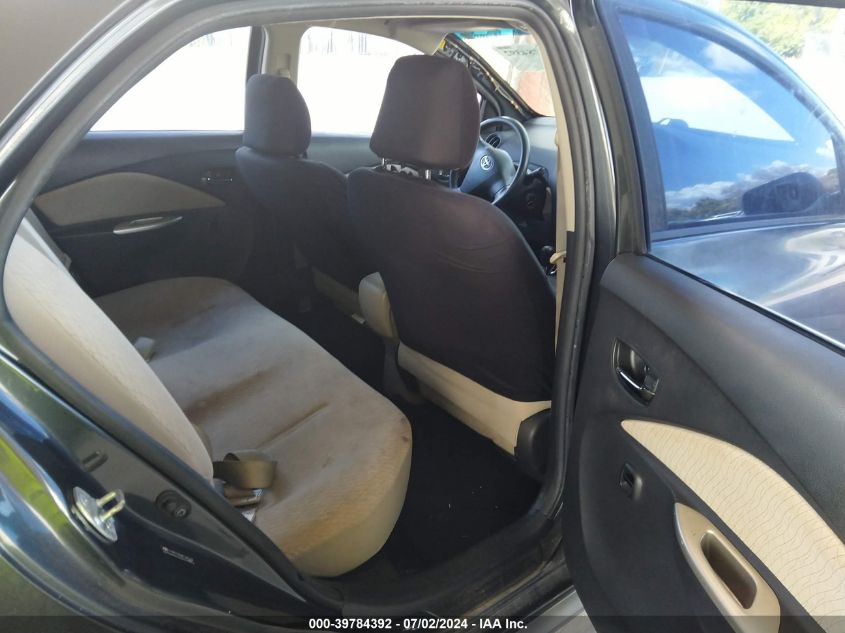 2008 Toyota Yaris S VIN: JTDBT923281245724 Lot: 39784392