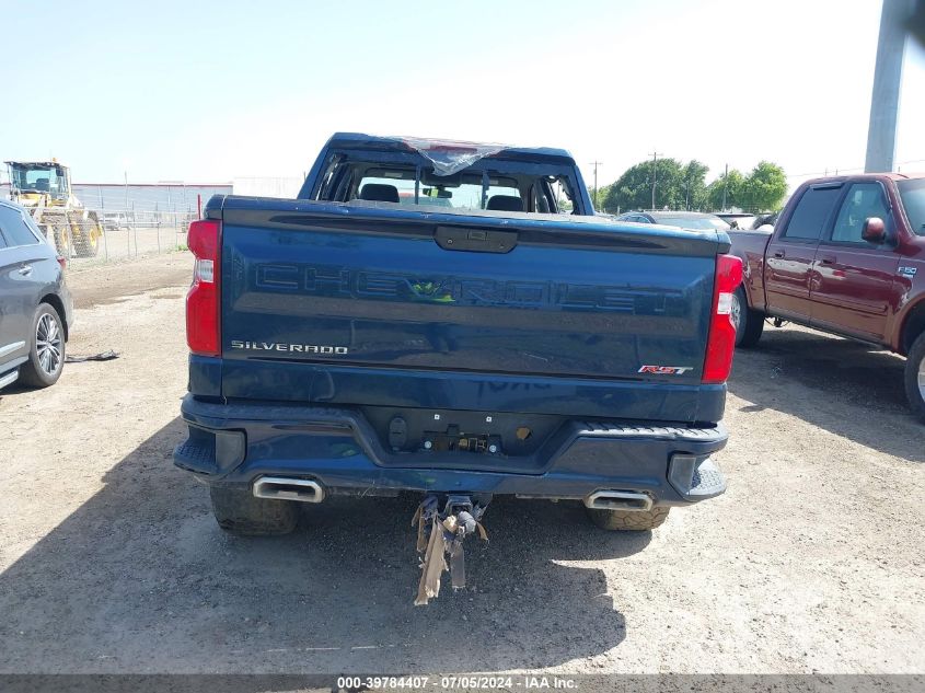 2021 Chevrolet Silverado 1500 4Wd Short Bed Rst VIN: 3GCUYEED1MG307763 Lot: 39784407