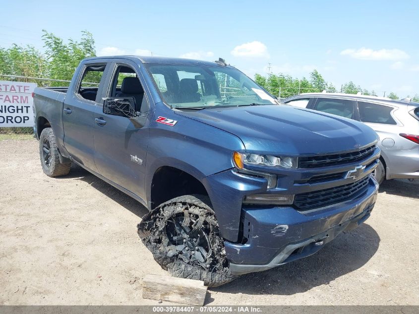 2021 Chevrolet Silverado 1500 4Wd Short Bed Rst VIN: 3GCUYEED1MG307763 Lot: 39784407