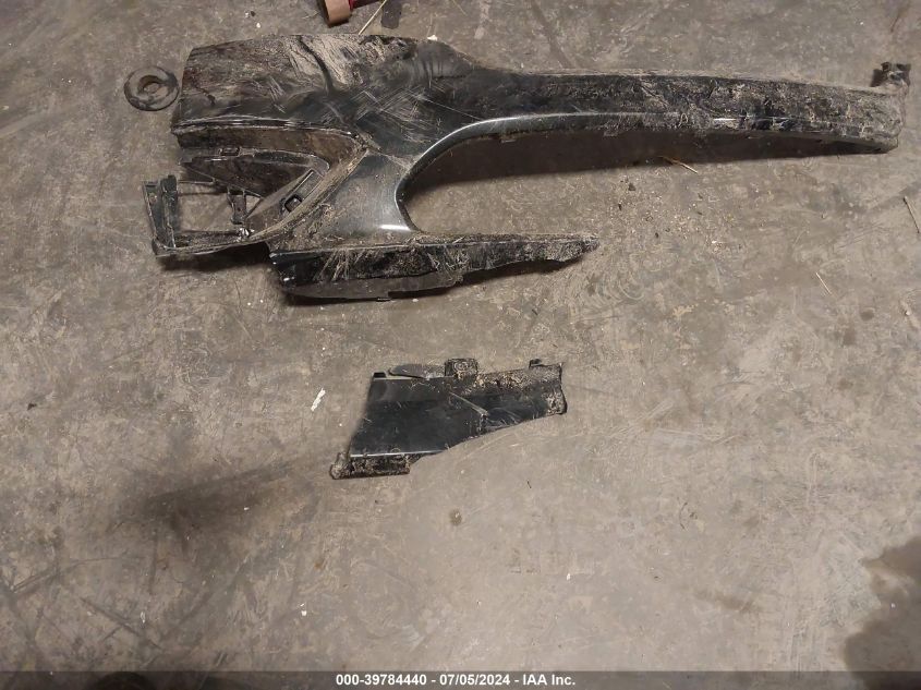 2012 Ford Fusion Sel VIN: 3FAHP0JA1CR362404 Lot: 39784440